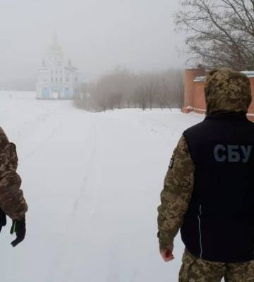 СБУ проводить контррозвідувальні заходи на об’єктах УПЦ МП на Сумщині. ФОТО