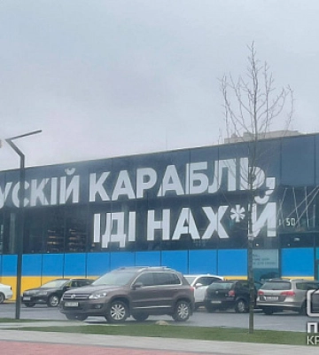 У Кривому Розі чути звуки вибухів