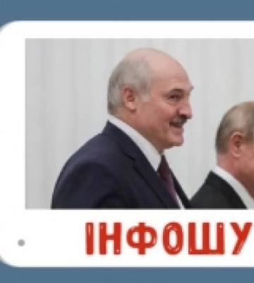 Що писали волинські Telegram-канали про зустріч путіна з лукашенком