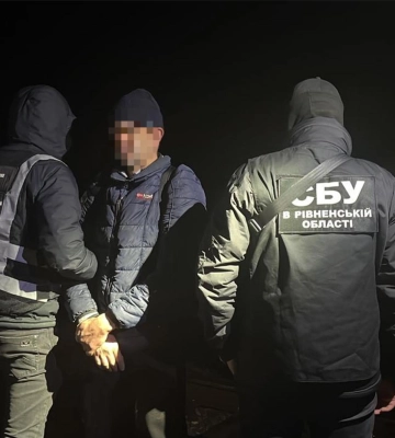 На Рівненщині викрили угрупування, яке відправляло чоловіків призивного віку за кордон