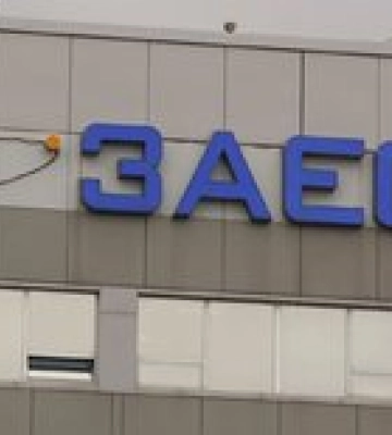 Россияне терроризируют персонал ЗАЭС. The Insider – о пыточных в оккупированном Энергодаре