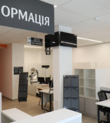 У львівських ЦНАПах можна отримати ще 15 нових послуг