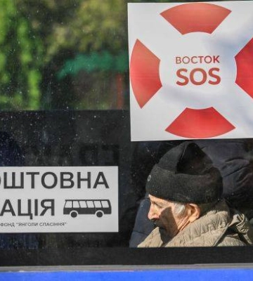 За останні місяці з небезпечних районів евакуювали 87 тисяч людей, - Мінреінтеграції