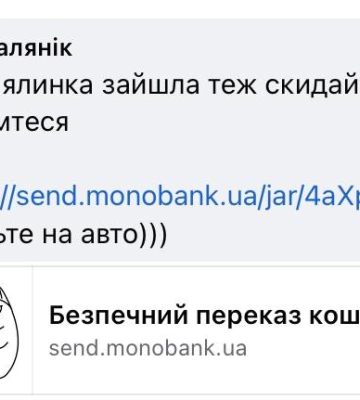«Якщо здалеку і примружитися - норм»: що лучани думають про цьогорічну ялинку у місті