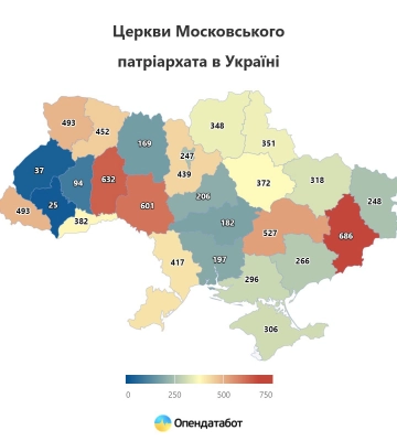 Скільки церков московського патріархату діє на Волині