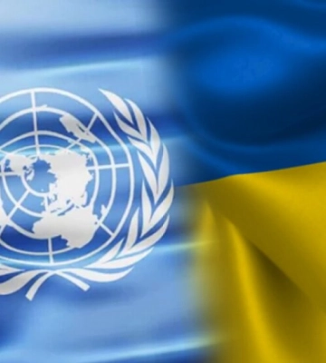 Без допомоги ніхто не залишиться: ООН виділила рекордну суму на виплати українцям