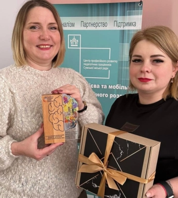 Центр професійного розвитку педагогічних працівників переміг з проєктом «Мовний фронт»