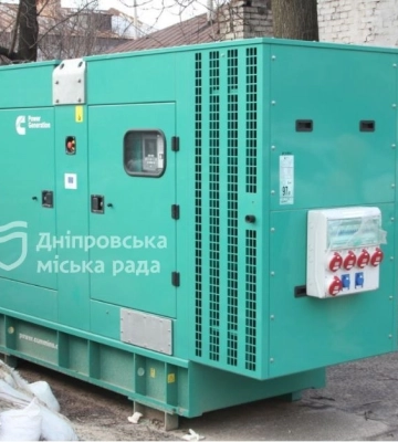 Лікарні Дніпра до блекауту готові