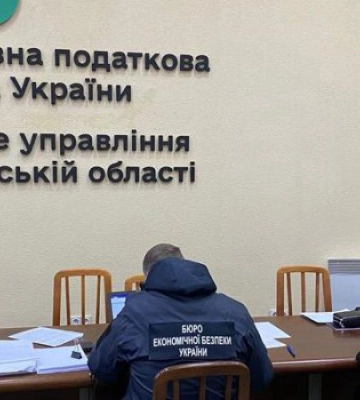 Львівським податківцям повідомили про підозри за &quot;схеми&quot; з відшкодування ПДВ