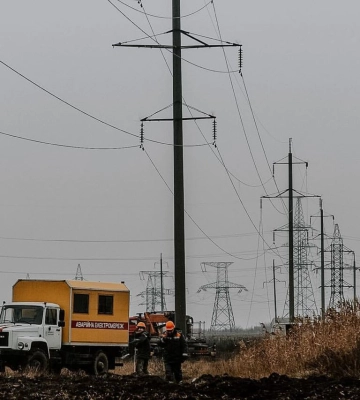 Укренерго зменшило ліміт споживання для Львівщини