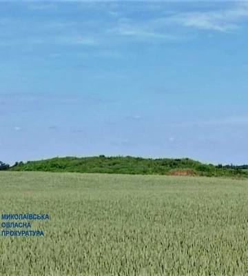 Прокуратура захистила пам’ятку археології