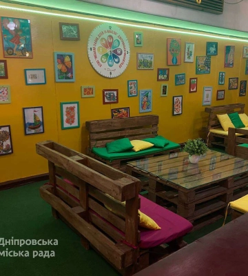 Піклування про дніпрян: Пункти незламності у закладах позашкілля планують розширювати