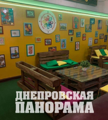 Піклування про дніпрян: Пункти незламності у закладах позашкілля планують розширювати