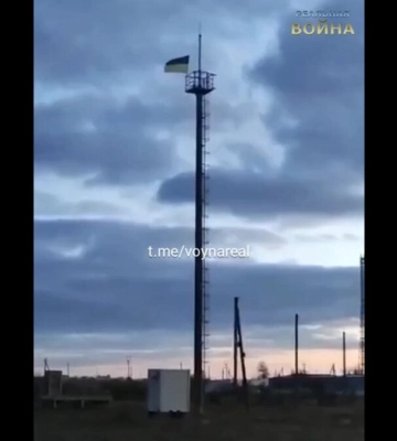 Люди ждут ВСУ: в Крыму начал развеваться украинский флаг
