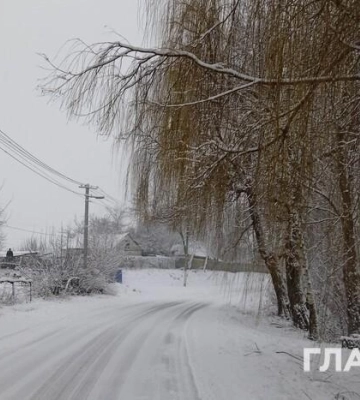 Плюсова температура та дощі: якою буде погода в Україні 23 грудня