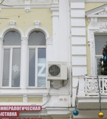 Письма крымчан: Снежинки в Крыму победили букву «Z»