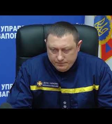 В Запоріжжі презентували фотовиставку про героїв-рятувальників (ВІДЕО)