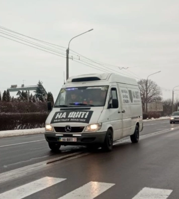 До Луцька привезуть тіла загиблих Героїв. Просять гідно зустріти