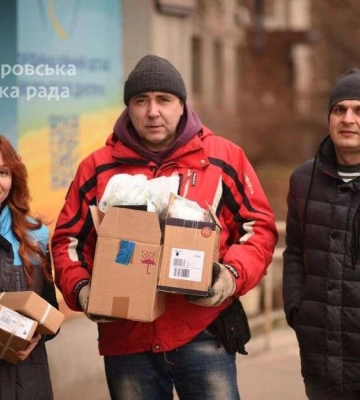 Продукти, медицина, гігієна: чергова допомога від Дніпра