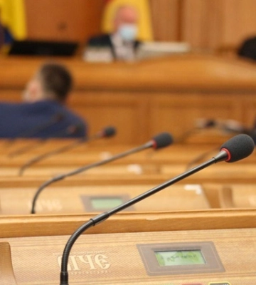 Кіровоградська облрада скасувала конкурси на здобуття обласних премій на час війни