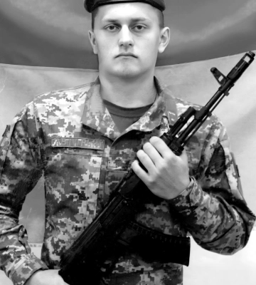 Війна забрала життя 23-річного військового з Рівненщини