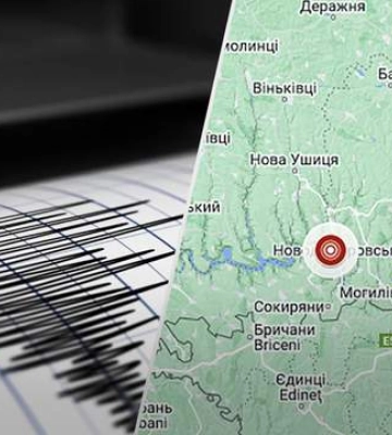 Чернівецьку область струсонув землетрус