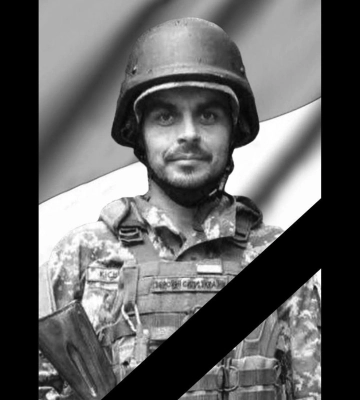 На війні з росіянами загинув командир з Полтавщини