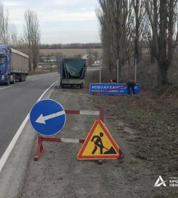 На Кіровоградщині почали встановлювати знаки маршрутного орієнтування (ФОТО)