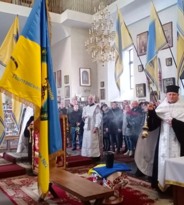 У Полтаві попрощалися із захисником В’ячеславом Козиним