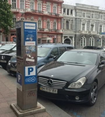 В Одесі впроваджують оплату за паркування через QR-коди
