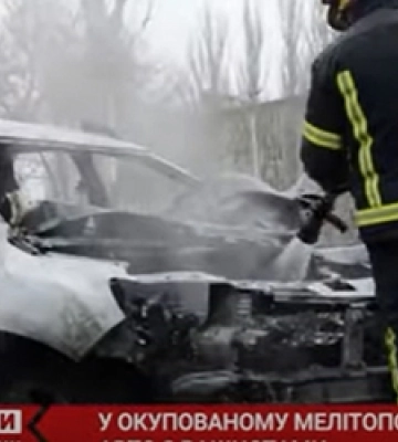В окупованому Мелітополі підірвали авто з працівниками ФСБ: одному відірвало кінцівки (відео)