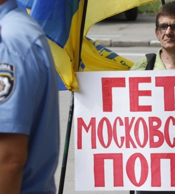 Обласні депутати просять президента негайно заборонити московський патріархат