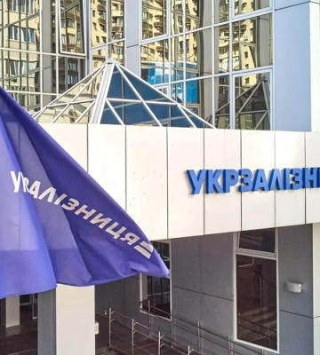 УЗ вдалося відтермінувати виплат за євробондами