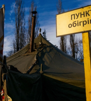 В столице открыли 52 новых пункта обогрева