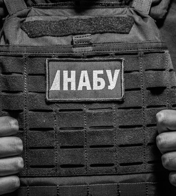 Детективи НАБУ активно задіяні в операціях сил оборони та розвідки—Калужинський