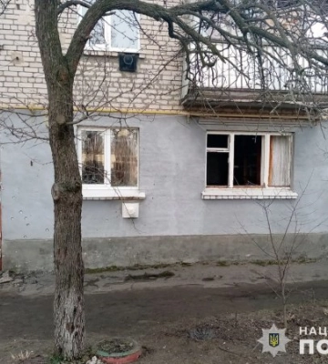 Какая ситуация в Запорожской области на 23 декабря