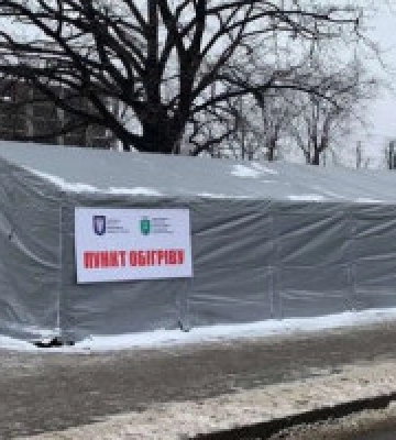 У Києві відкрили 52 нових пунктів обігріву у чотирьох районах міста