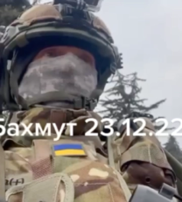 ЗСУ здійснили контрнаступ в Бахмуті: подробиці та відео