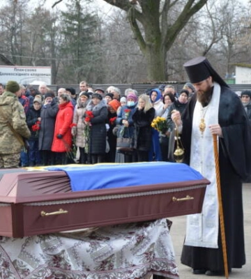 У Кропивницькому попрощалися із загиблими військовими 
