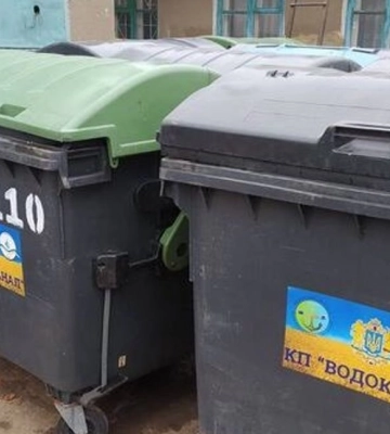 У Рені почалася заміна старих металевих контейнерів для сміття на контейнери європейського зразка