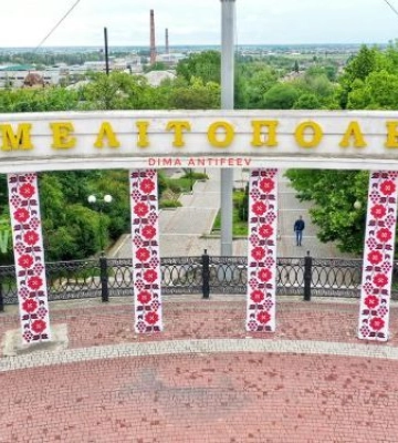 У популярному месенджері з’явилися стікери, присвячені Мелітополю