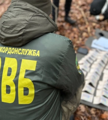 Житель Харківщини організував схему незаконного перетину кордону для чоловіків 