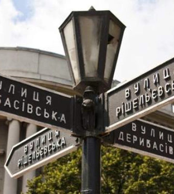 В Одессе не будут переименовывать улицы в честь погибших военных: в чем причина