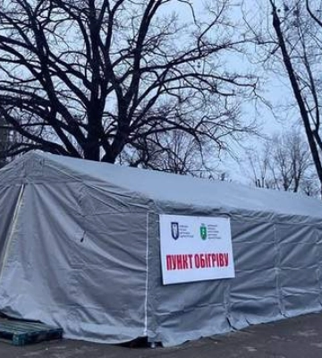В Киеве увеличивают количество пунктов обогрева: показываем на карте