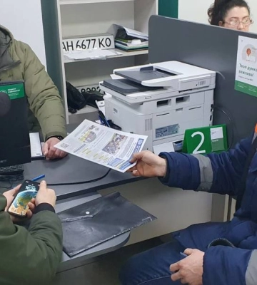 Рашисти обстрілюють ракетами Краматорськ