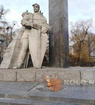 У Полтаві не будуть вимикати вічний вогонь задля економії