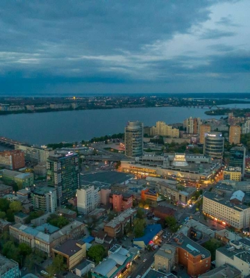 В Днепре две улицы вычеркнут из топонимического наследия города