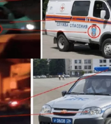 Дезінформація: У київському Пункті незламності спалахнула пожежа