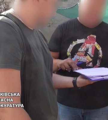 На Харківщині псевдоволонтера засудили до 4,5 років тюрми
