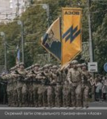 "Азов" начинает набор в новый батальон. Им будут руководить защитники Мариуполя